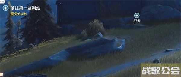 鸣潮重启雷达任务怎么做 监测站位置分享 鸣潮重启雷达任务怎么做 监测站位置分享