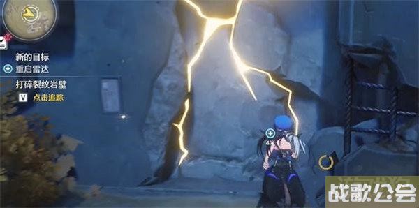 鸣潮重启雷达任务怎么做 监测站位置分享 鸣潮重启雷达任务怎么做 监测站位置分享