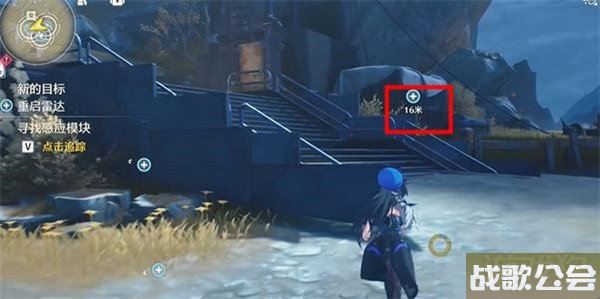 鸣潮重启雷达任务怎么做 监测站位置分享 鸣潮重启雷达任务怎么做 监测站位置分享