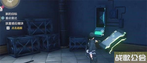 鸣潮重启雷达任务怎么做 监测站位置分享 鸣潮重启雷达任务怎么做 监测站位置分享