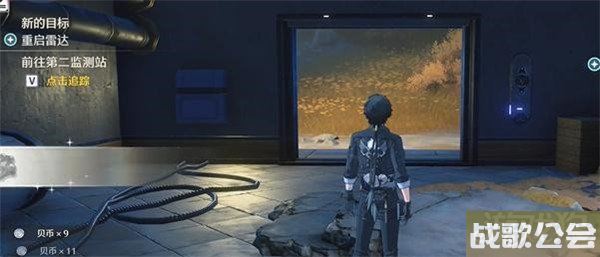 鸣潮重启雷达任务怎么做 监测站位置分享 鸣潮重启雷达任务怎么做 监测站位置分享