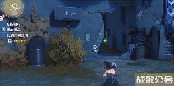 鸣潮重启雷达任务怎么做 监测站位置分享 鸣潮重启雷达任务怎么做 监测站位置分享