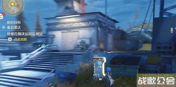 鸣潮重启雷达任务怎么做 监测站位置分享 鸣潮重启雷达任务怎么做 监测站位置分享