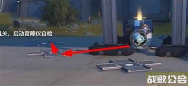 鸣潮解开密方机关启动音障仪自检玩法流程一览