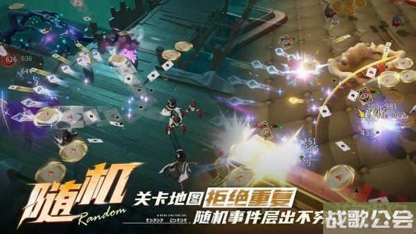 无尽梦回手游好玩吗值得玩吗 游戏特色一览