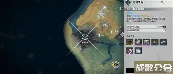 鸣潮前期开荒声骸点位分享 详细位置一览