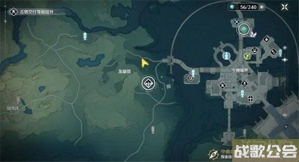 鸣潮前期开荒声骸点位分享 详细位置一览