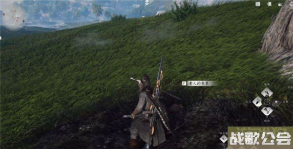 燕云十六声聊以慰英灵任务流程攻略分享