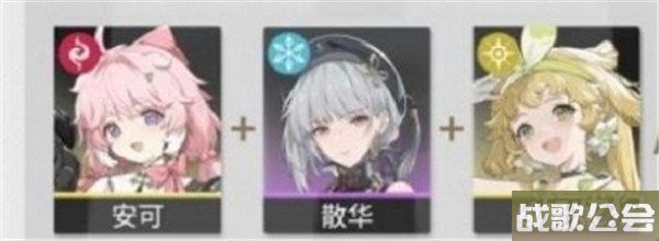 鸣潮安可配队推荐 最强阵容怎么搭配