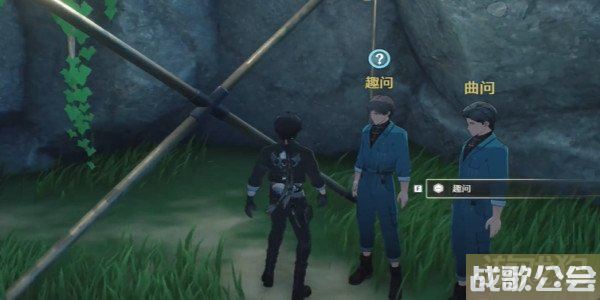 鸣潮曲问趣答一答案大全 正确答案分享