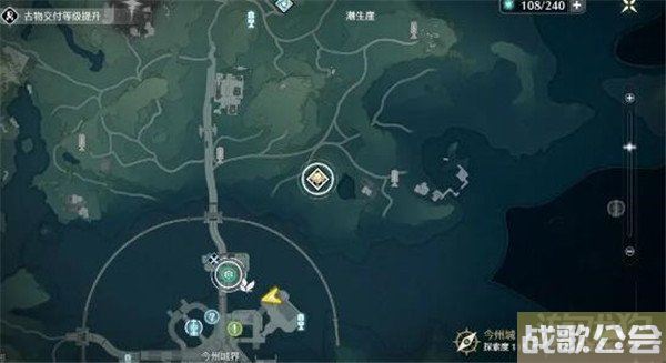 鸣潮前期开荒声骸点位分享 详细位置一览