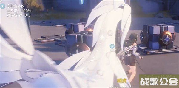 鸣潮天上掉馅饼任务怎么做 任务流程一览