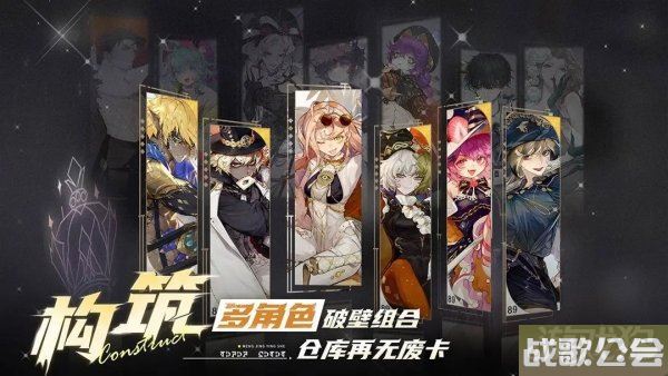 无尽梦回手游好玩吗值得玩吗 游戏特色一览