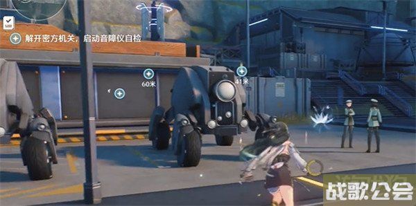 鸣潮天上掉馅饼任务怎么做 任务流程一览