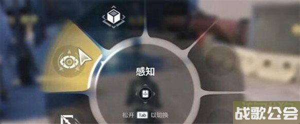 鸣潮撞金止行阵任务攻略 任务完成方式介绍