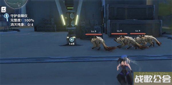 鸣潮天上掉馅饼任务怎么做 任务流程一览