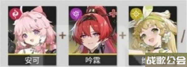 鸣潮安可配队推荐 最强阵容怎么搭配