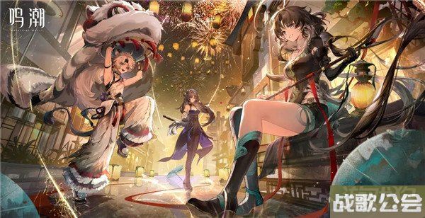 鸣潮擎渊怒涛技能属性一览 五星臂铠介绍