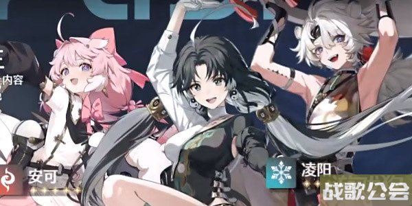 鸣潮嘤鸣初相召任务攻略 嘤鸣初相召任务怎么做