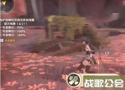 鸣潮一代宗师成就怎么获得 获取方式分享