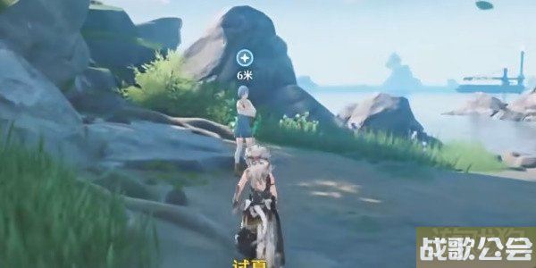 鸣潮过去即是明天任务怎么做 任务流程一览