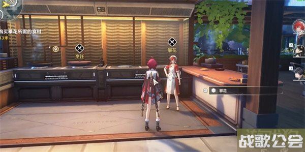 鸣潮全力出鸡成就怎么解锁 成就达成方式分享