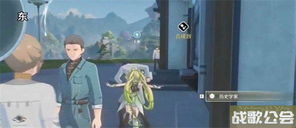 鸣潮中曲台地解密攻略 解密图文流程分享