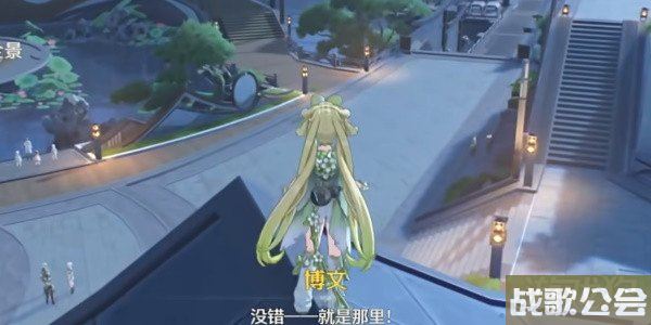 鸣潮拍忆今州任务怎么做 任务完成攻略分享