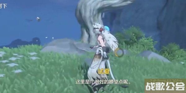 鸣潮过去即是明天任务怎么做 任务流程一览