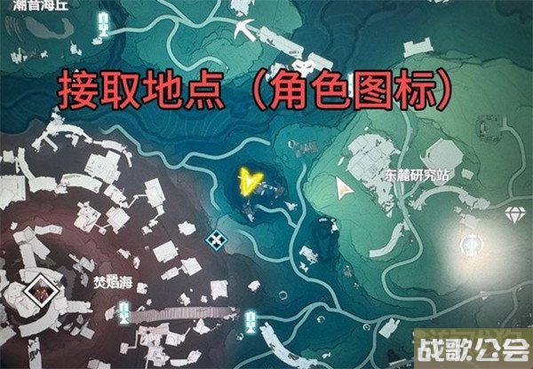 鸣潮孩童的宝藏任务怎么做 啤酒的简笔画