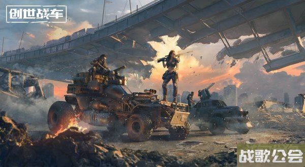 创世战车饰品功能介绍 饰品种类大全 创世战车饰品功能介绍 饰品种类大全