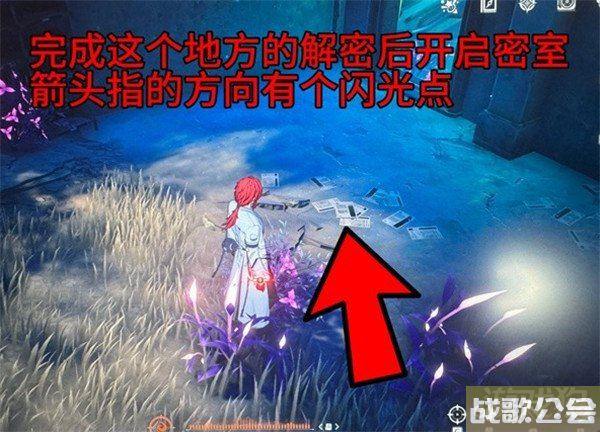 鸣潮孩童的宝藏任务怎么做 啤酒的简笔画