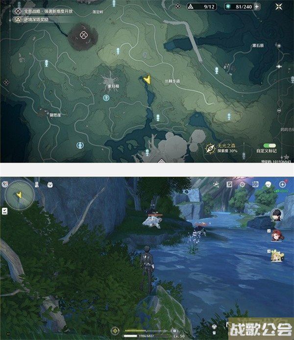 鸣潮六种异象怎么获得 获取方法一览 鸣潮六种异象怎么获得 获取方法一览