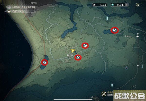 鸣潮鱼肉怎么获得 钓鱼点位分享