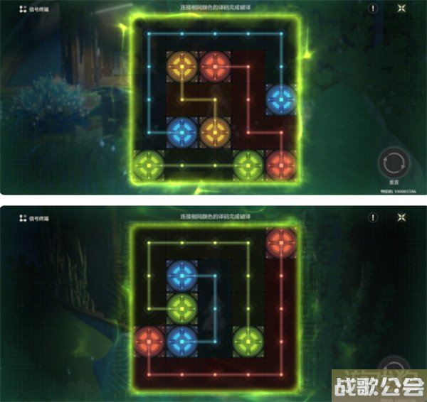 鸣潮森林不再阴霾任务攻略 解密图文分享