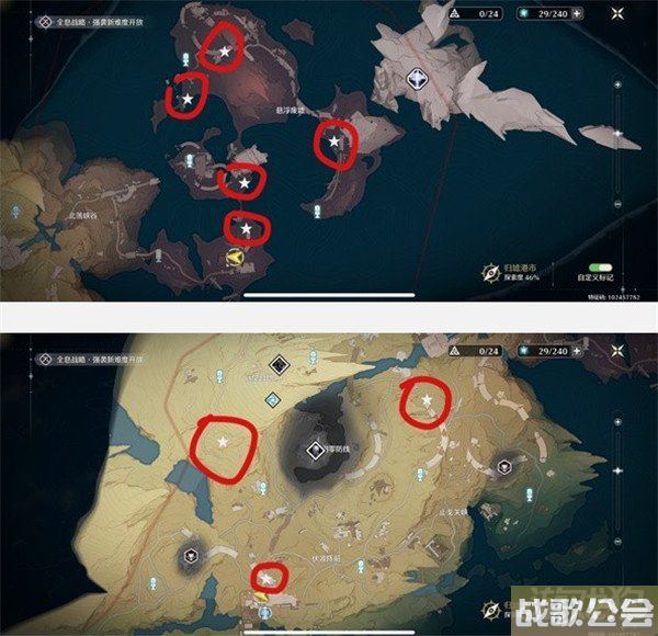 鸣潮呼咻咻位置大全 呼咻咻点位分享 鸣潮呼咻咻位置大全 呼咻咻点位分享