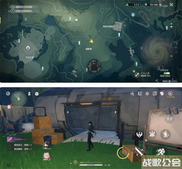 鸣潮捣蛋猿的洞任务怎么做 任务流程分享 鸣潮捣蛋猿的洞任务怎么做 任务流程分享