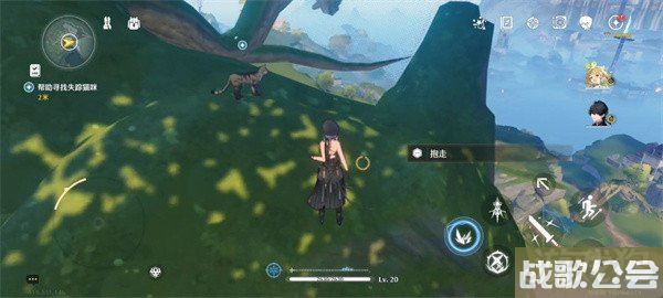 鸣潮拯救世界拯救猫咪任务流程一览