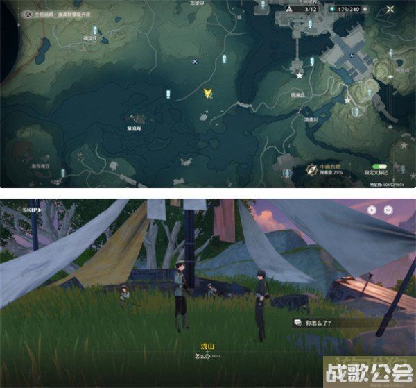 鸣潮暗探潜踪任务攻略 获得对不起我是巡尉成就