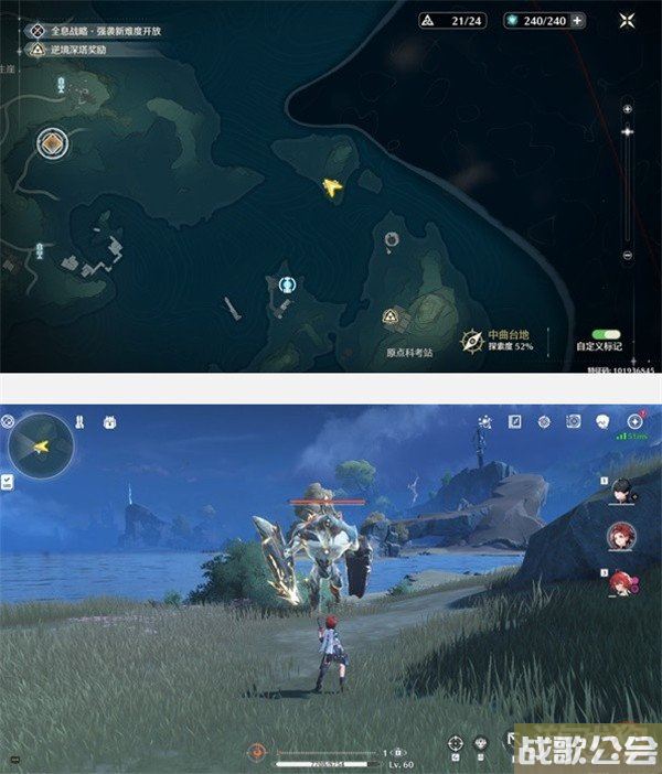 鸣潮六种异象怎么获得 获取方法一览 鸣潮六种异象怎么获得 获取方法一览