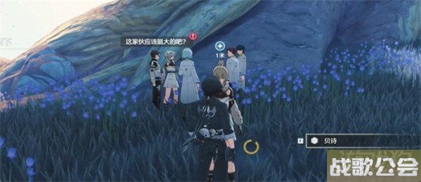 鸣潮榕树上的弯月亮成就怎么获得 与凌阳交谈