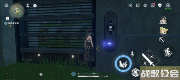 鸣潮出工日的厄运任务怎么做 先清理流放者营地