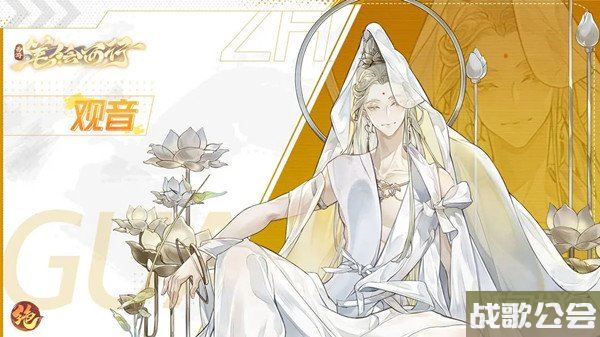 西游笔绘西行平民PVE阵容推荐攻略