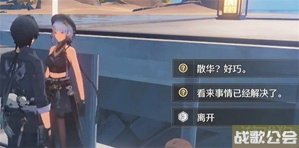 鸣潮逆境深塔怎么开启 逆境深塔玩法介绍