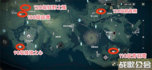 鸣潮金色声骸boss点位分享 具体位置介绍 鸣潮金色声骸boss点位分享 具体位置介绍