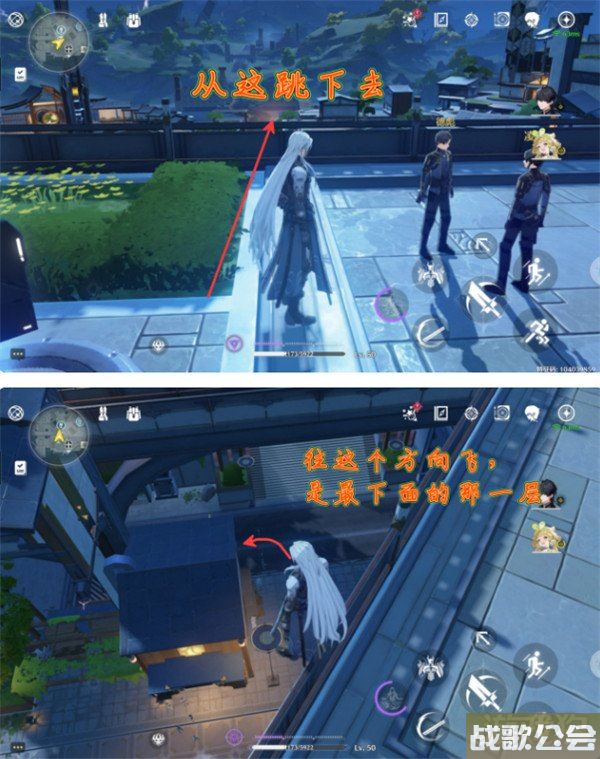 鸣潮拾方药房位置在哪儿 具体位置介绍