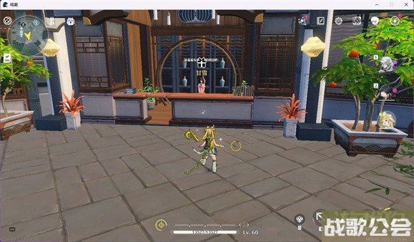 鸣潮卤汁怎么解锁 食谱配方分享