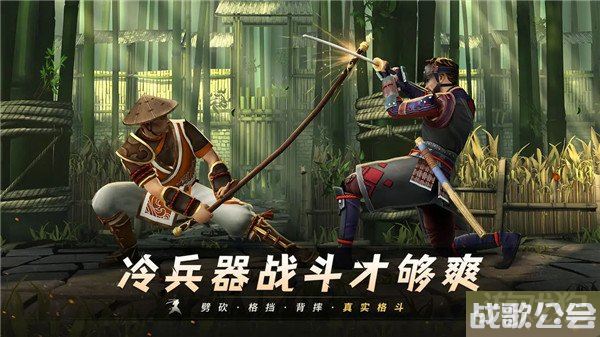 暗影格斗3萨奇怎么打 弱点打法分析