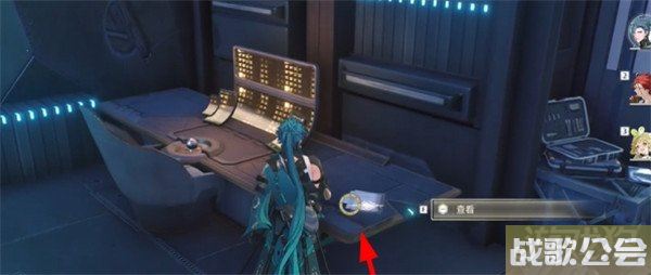 鸣潮古今多少故事荒石高地书籍残卷位置大全 鸣潮古今多少故事荒石高地书籍残卷位置大全