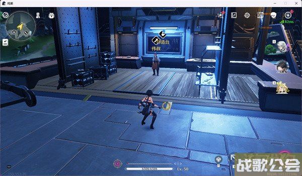 鸣潮卤汁怎么解锁 食谱配方分享